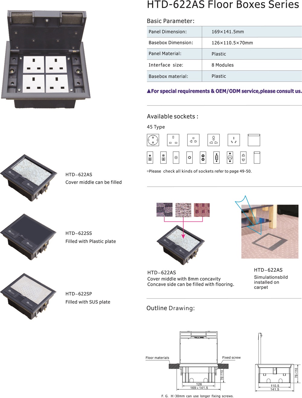 HTD-622AS.jpg