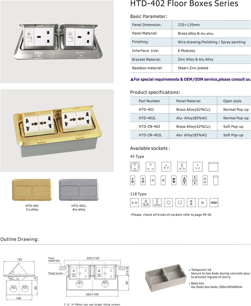 HTD-402 D.jpg