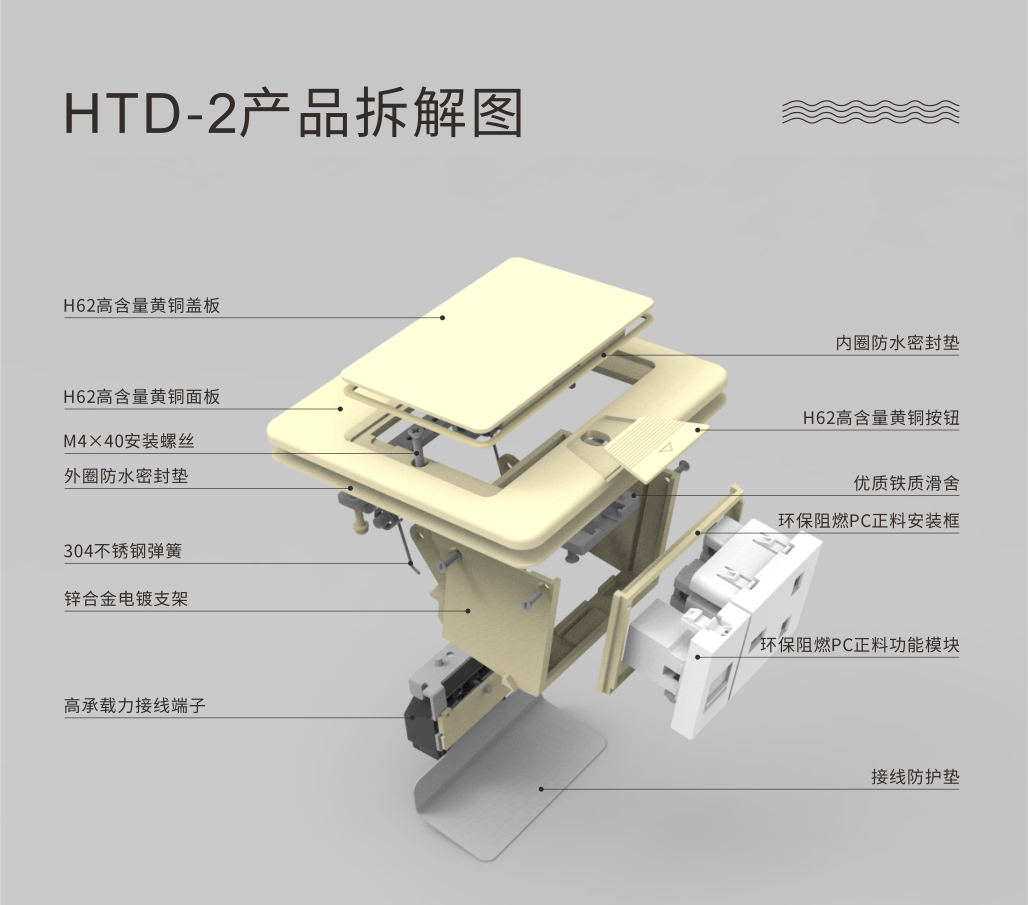 2详情2.jpg