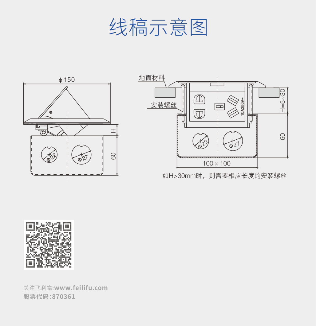 3详情10.jpg