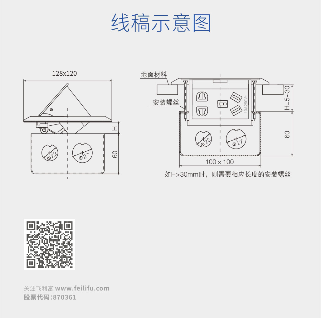 18详情9.jpg