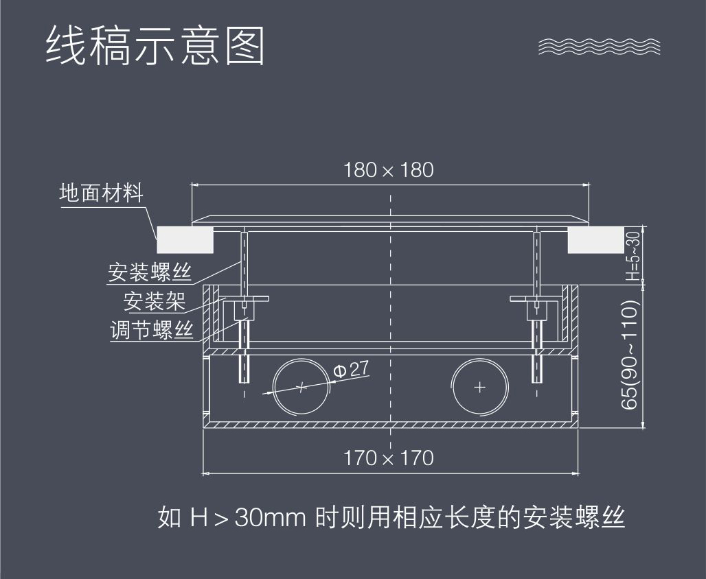 180K详情6.jpg