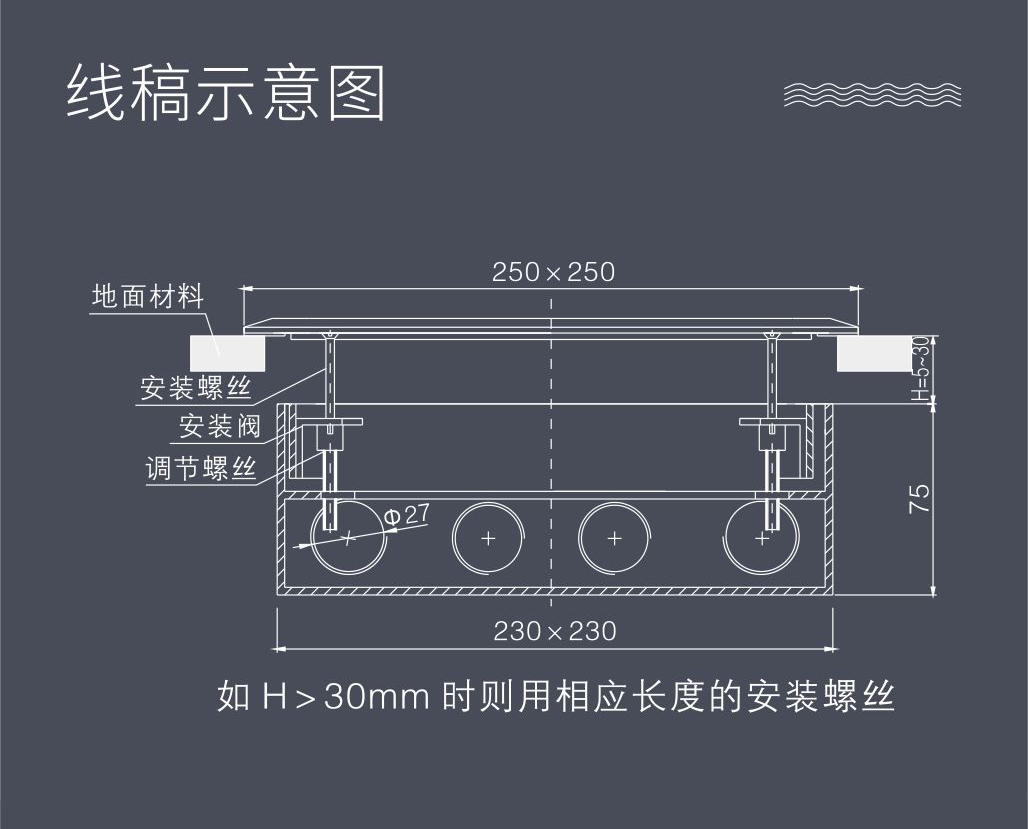 250K详情6.jpg