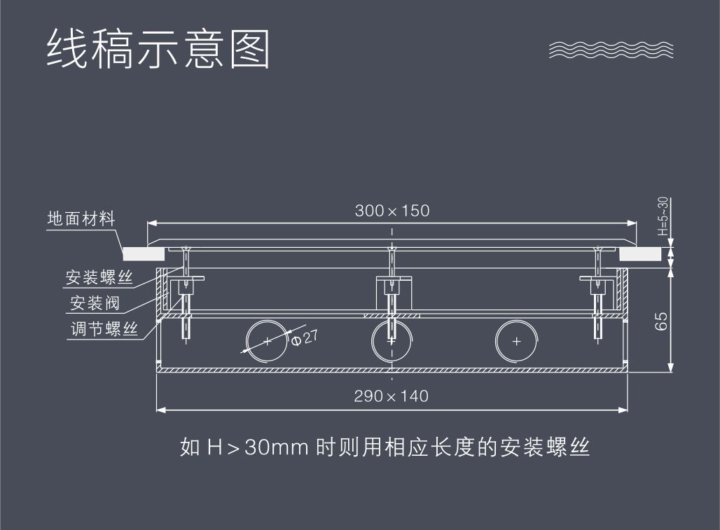 300K详情6.jpg